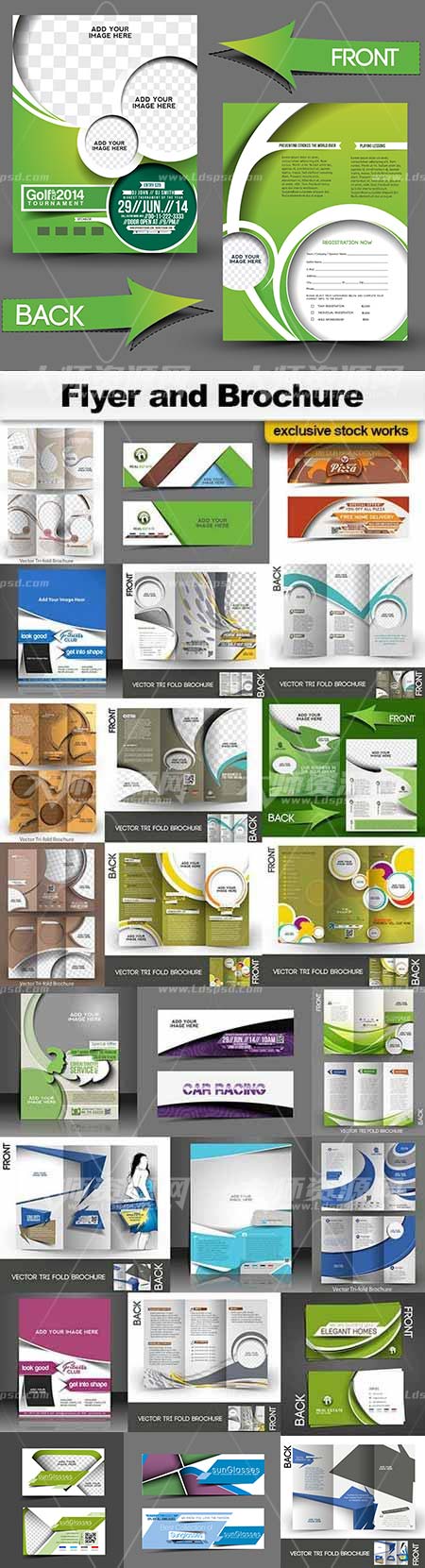 Flyer and Brochure - 25x EPS,精美的宣传单/三折页模板